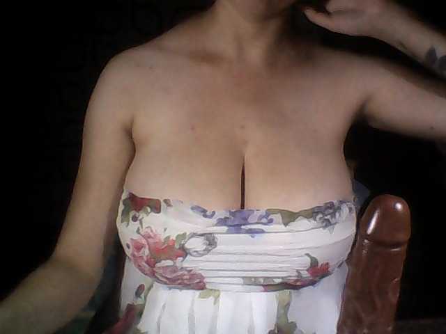 Емитовање снимка екрана maria77777