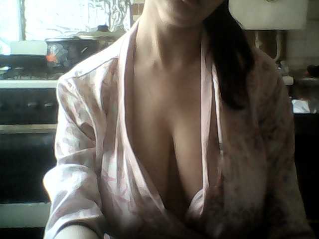 Емитовање снимка екрана maria77777
