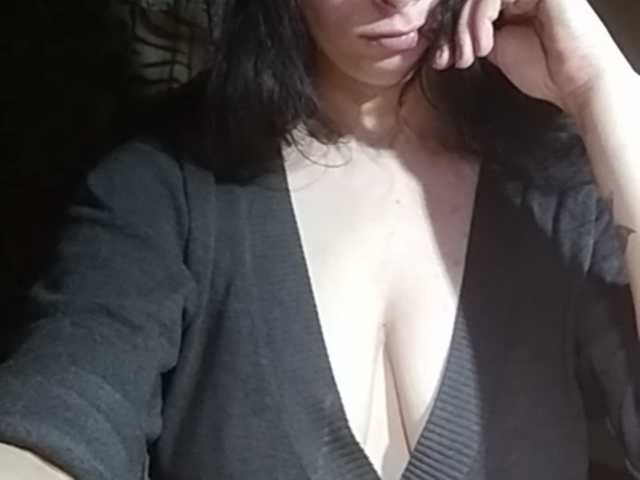 Емитовање снимка екрана maria77777