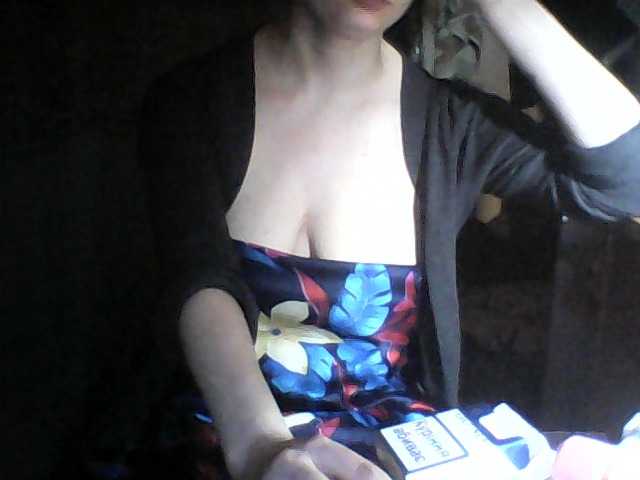 Емитовање снимка екрана maria77777