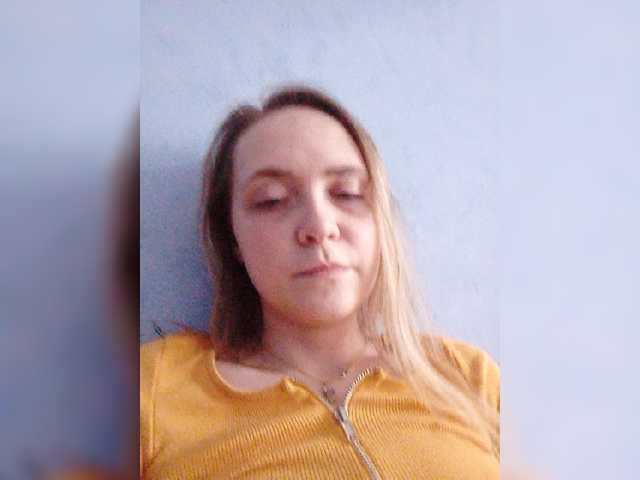 Емитовање снимка екрана maria94a