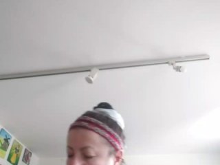 Еротски видео цхат MariaAnaDei