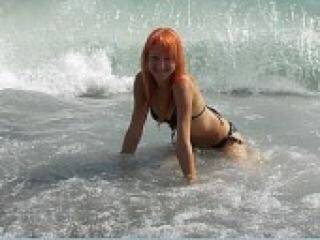 Еротски видео цхат mariaero