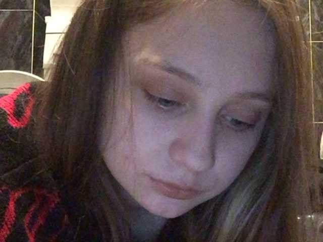 Емитовање снимка екрана Mariahiness18