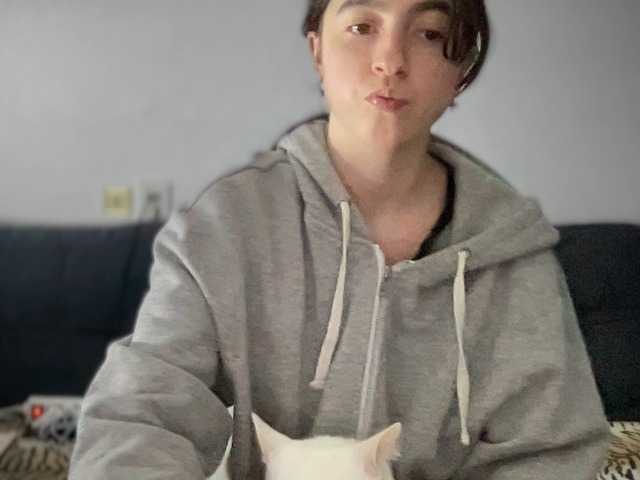 Емитовање снимка екрана mariakiss20