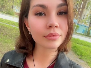 Еротски видео цхат MariaMarten