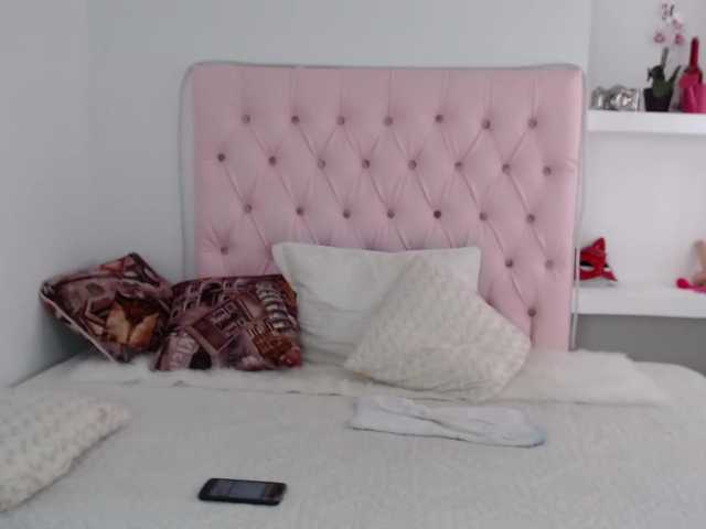 Емитовање снимка екрана marianesantos