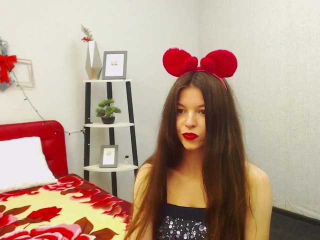Емитовање снимка екрана MariannCruz