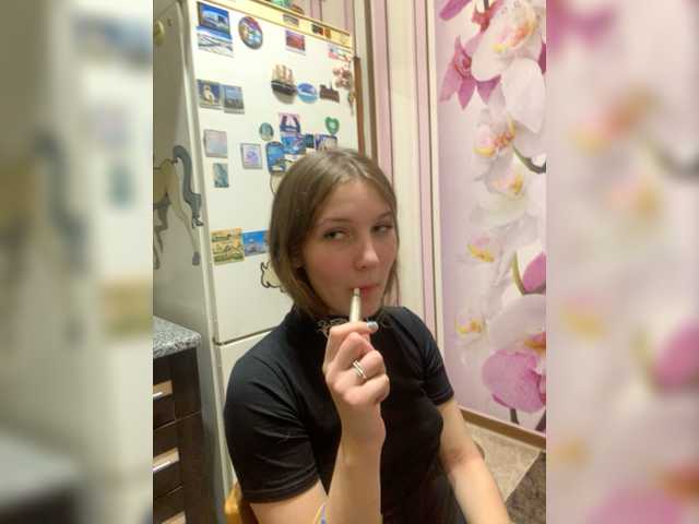 Емитовање снимка екрана ssssssnakeee