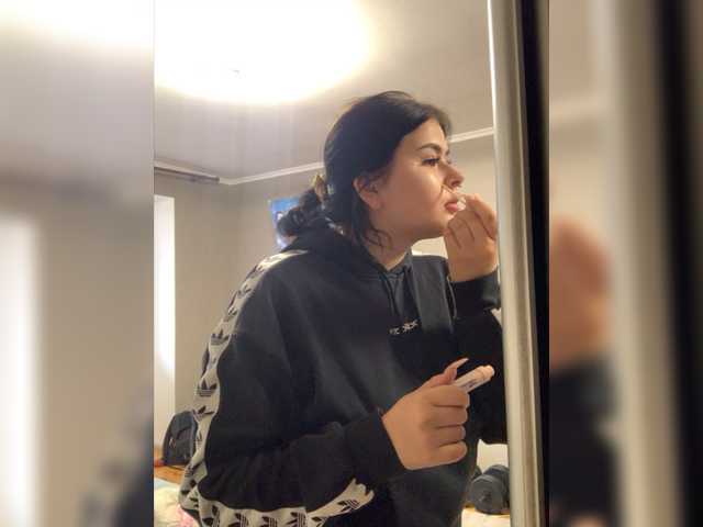 Емитовање снимка екрана ssssssnakeee