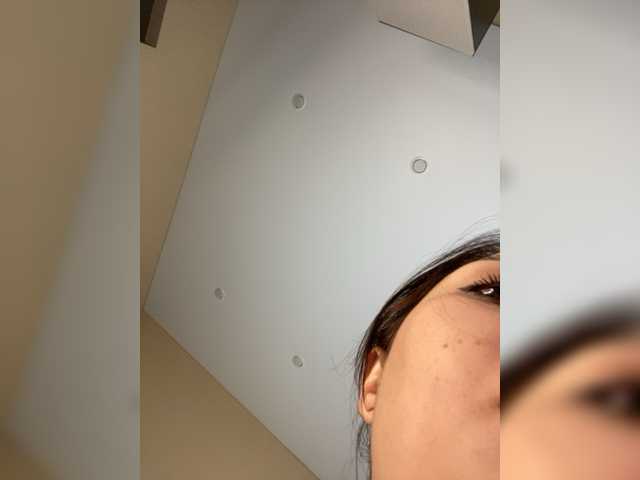 Емитовање снимка екрана MariaWilson