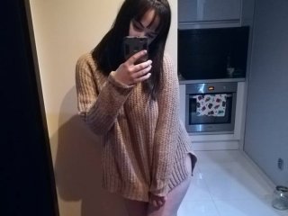 Слика профила MaribellLucky