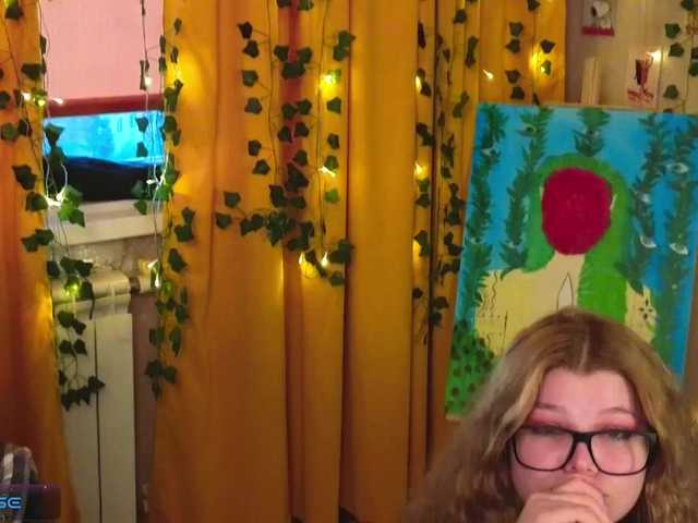 Емитовање снимка екрана Marichloe1