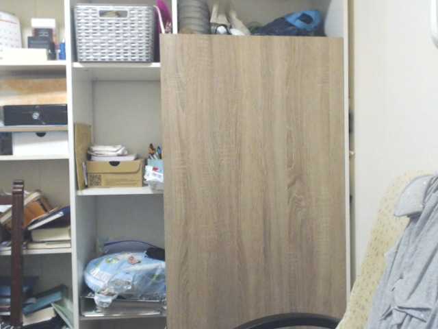 Емитовање снимка екрана lorenarubia