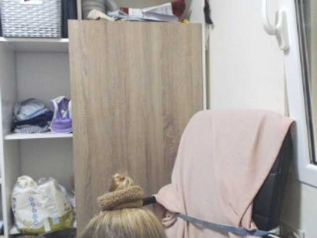 Емитовање снимка екрана lorenarubia