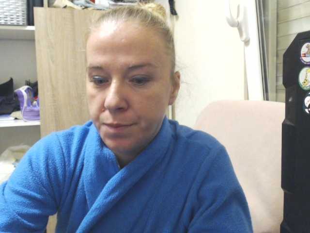 Емитовање снимка екрана lorenarubia