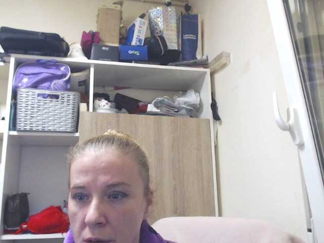 Емитовање снимка екрана lorenarubia