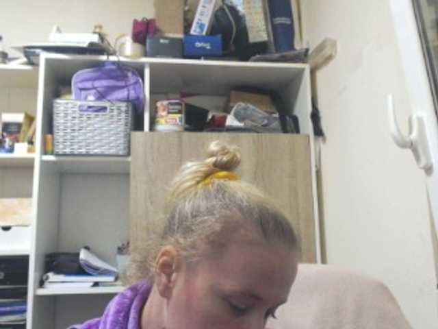 Емитовање снимка екрана lorenarubia