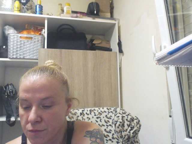 Емитовање снимка екрана lorenarubia