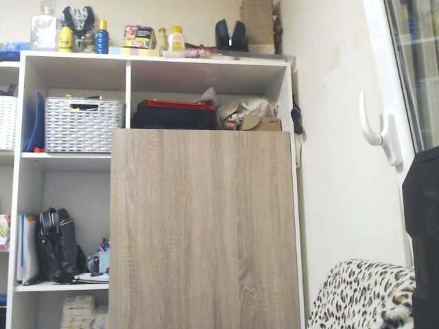 Емитовање снимка екрана lorenarubia