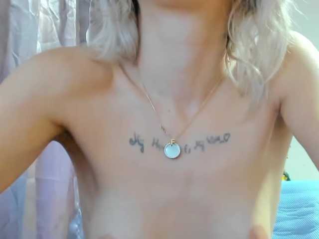 Емитовање снимка екрана mariemarie03