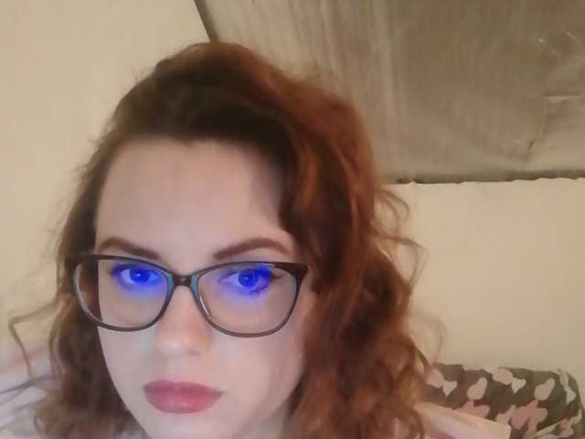 Емитовање снимка екрана MariFly