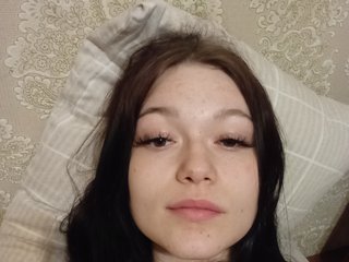 Еротски видео цхат Marihaklubnika