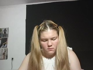 Еротски видео цхат Kakdelaman