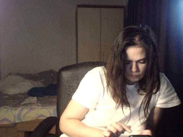 Емитовање снимка екрана MARIIKA13