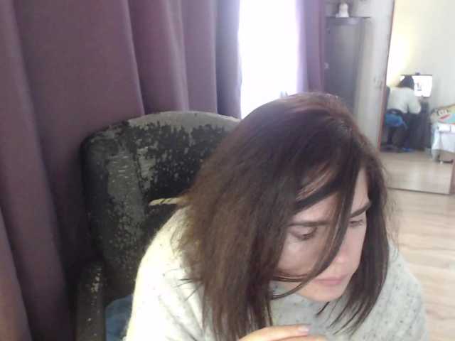 Емитовање снимка екрана MARIIKA13