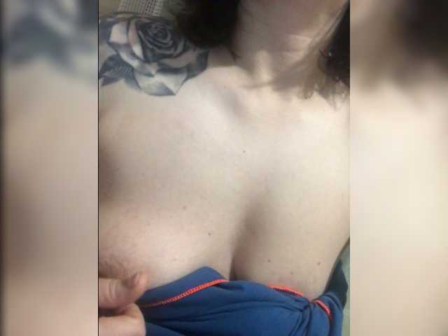 Емитовање снимка екрана MARIIKA13