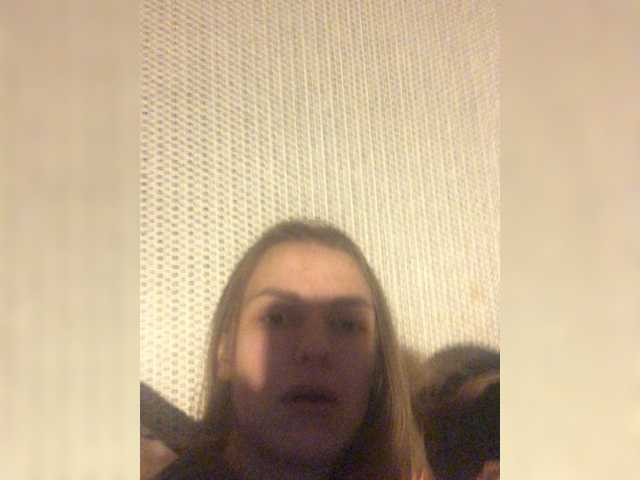Емитовање снимка екрана MariKost