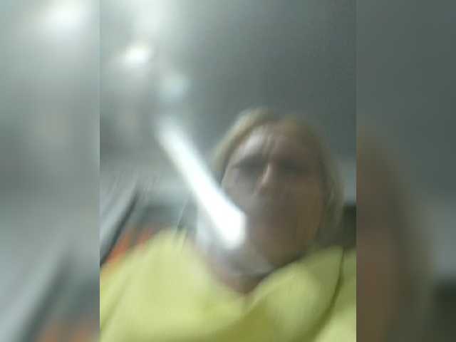 Емитовање снимка екрана Marilyn002