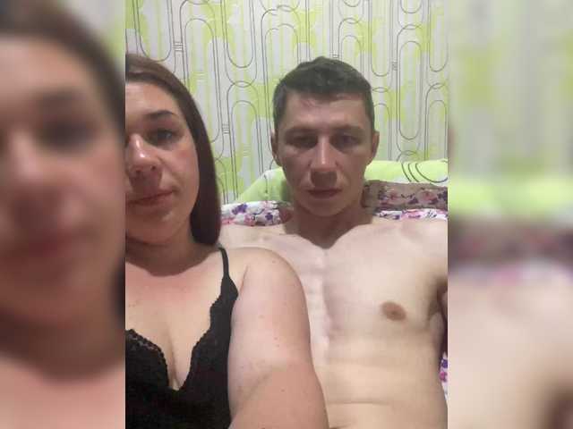 Емитовање снимка екрана Marina2121211