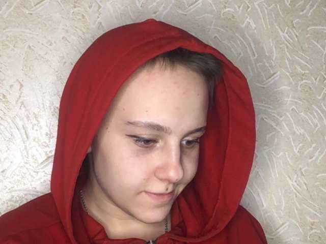 Емитовање снимка екрана marinada