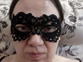 Еротски видео цхат Marinade