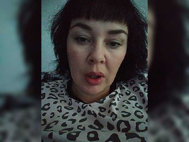 Емитовање снимка екрана Boginya_Meri