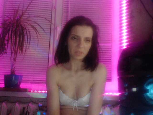 Емитовање снимка екрана MarinaQwert