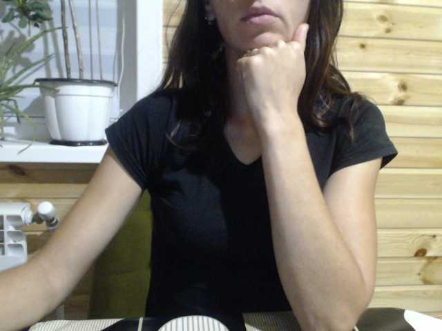 Емитовање снимка екрана MarinaQwert