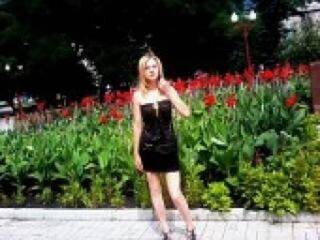 Еротски видео цхат marinayaa