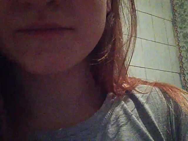 Емитовање снимка екрана Kisssa_28