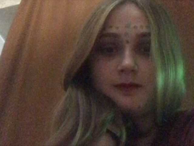 Емитовање снимка екрана MarisanQace