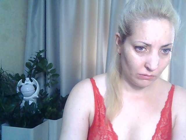 Емитовање снимка екрана mariska-kiska