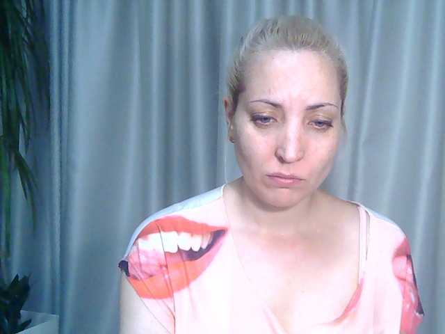 Емитовање снимка екрана mariska-kiska