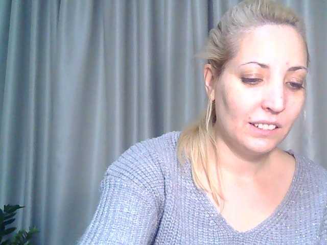 Емитовање снимка екрана mariska-kiska