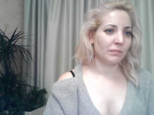 Емитовање снимка екрана mariska-kiska