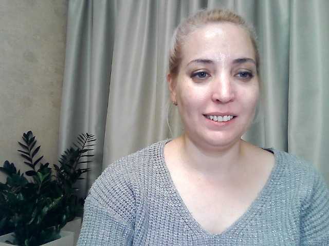 Емитовање снимка екрана mariska-kiska