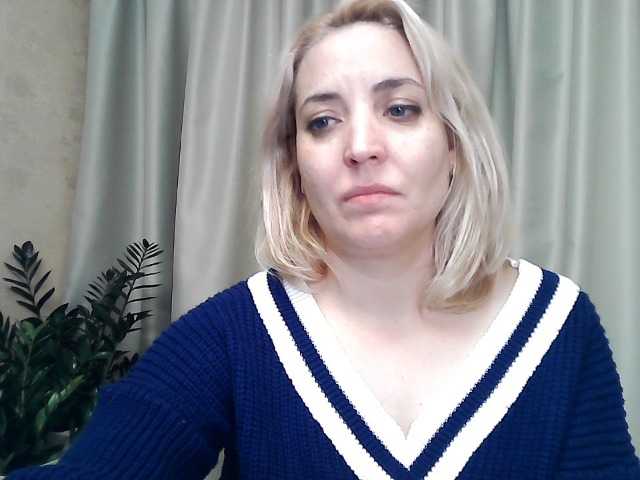 Емитовање снимка екрана mariska-kiska