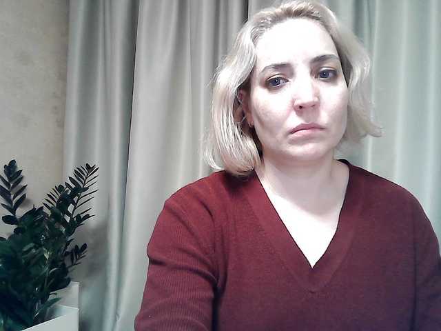 Емитовање снимка екрана mariska-kiska