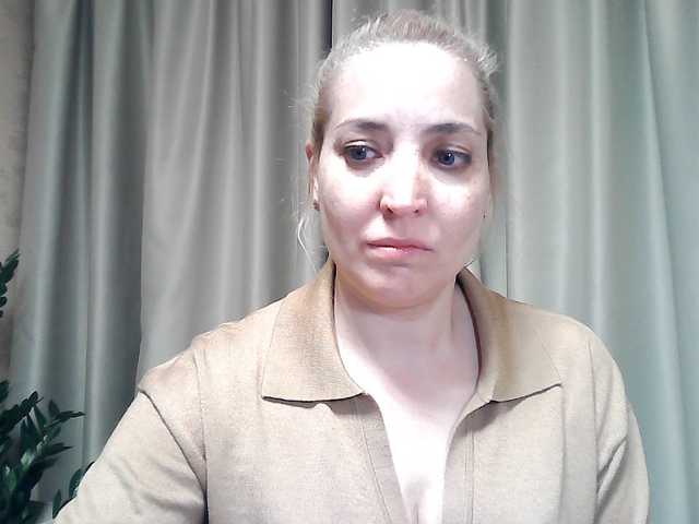 Емитовање снимка екрана mariska-kiska